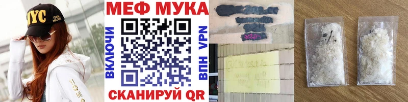 Продажа наркотиков Новая Усмань Метадон  Alpha-PVP  Амфетамин  Конопля  Кокаин 