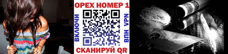 COCAIN 97%  наркота  Новая Усмань 
