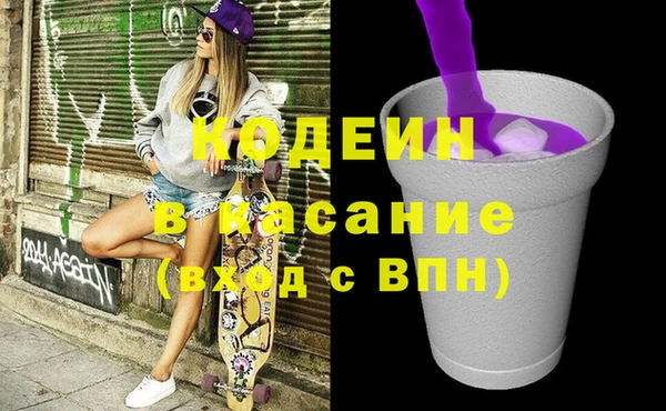 каннабис Навашино