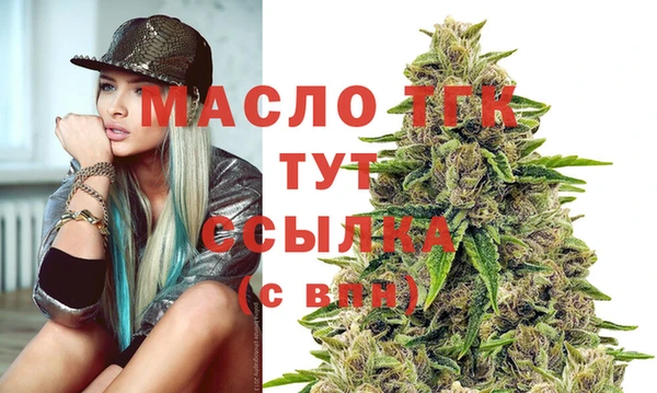 альфа пвп VHQ Наволоки