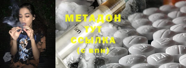 прущая мука Надым