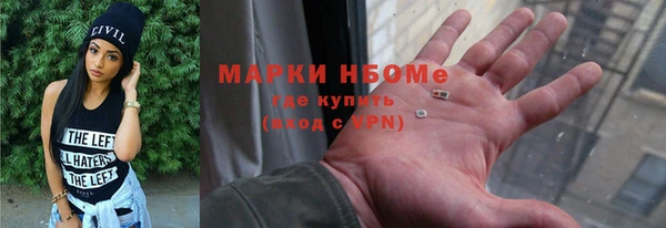 прущая мука Надым