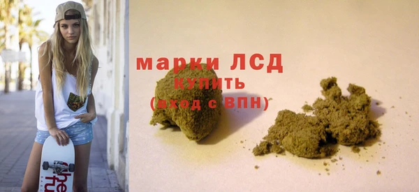 альфа пвп VHQ Наволоки