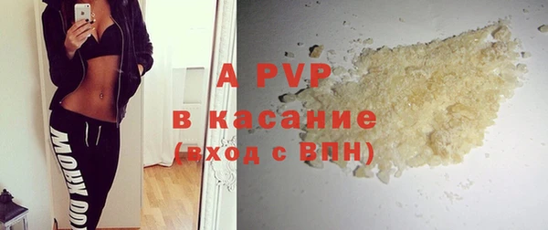 прущая мука Надым