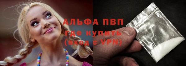 каннабис Навашино