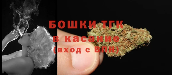 прущая мука Надым