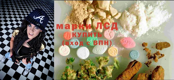 прущая мука Надым