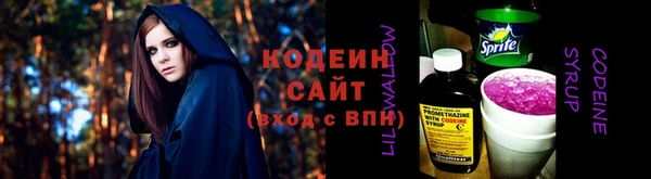 прущая мука Надым
