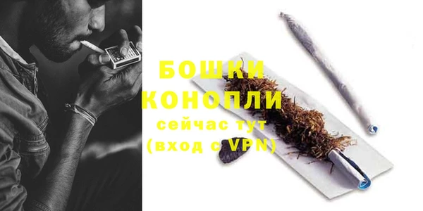 альфа пвп VHQ Наволоки