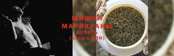 прущая мука Надым