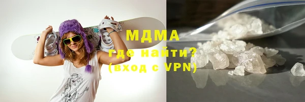 каннабис Навашино