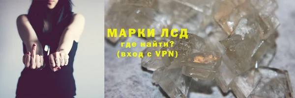 альфа пвп VHQ Наволоки