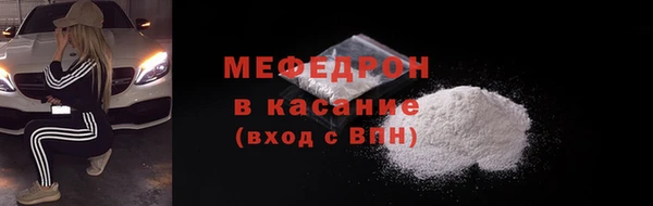 каннабис Навашино
