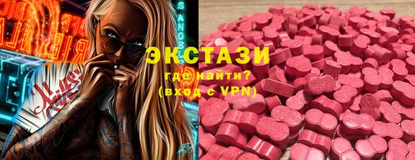 альфа пвп VHQ Наволоки