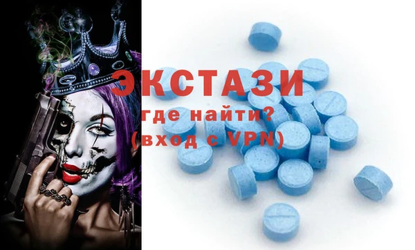 каннабис Навашино