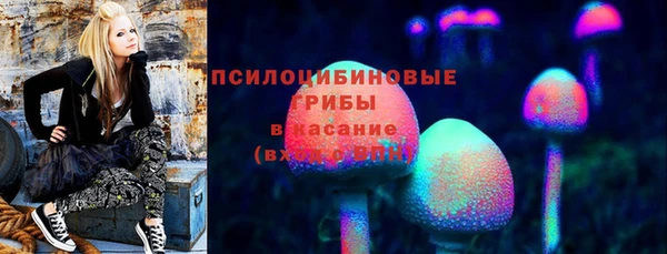 мдма Долгопрудный