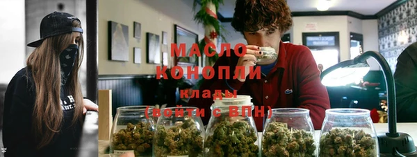 прущая мука Надым