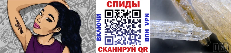 наркота Новая Усмань МЕТАМФЕТАМИН Methamphetamine
