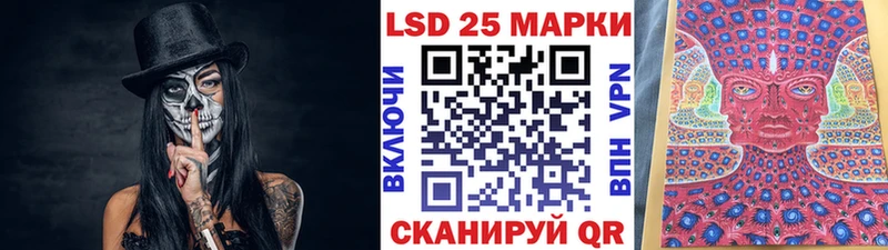 Марки NBOMe 1,5мг  Новая Усмань 